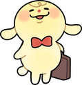 a little smiling creature, wearing a bowtie and holding a briefcase.